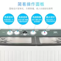 澳柯玛(AUCMA)16公斤大容量双缸洗衣机 双桶半自动 家用商用宾馆用 大容量洗衣机 XPB160-3158S塑桶