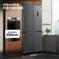 新飞(Frestec)507升十字大容量对开电脑控温一级能效低噪冰箱风冷无霜 净味除菌 BCD-507WK8AT魅影灰