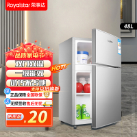 荣事达(Royalstar)48升小冰箱迷你小型双门家用 微霜租房宿舍冷藏冷冻节能省电 一级能效 58L9RSZ