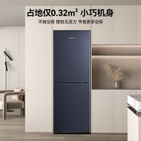 新飞(Frestec)190升双门风冷无霜家用冰箱 纤薄机身小冰箱节能省电 低噪音两门冰箱BCD-190WK2CT