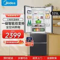 美的(Midea)325升法式多门冰箱一级能效双变频四开门小型家用电冰箱超薄风冷无霜节能低噪BCD-325WFPM(E)