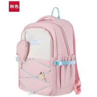 元气系列女生款时尚书包2-6年级小学生上学书包开学礼物 得力BB215元气女生款时尚书包(粉)(1个)