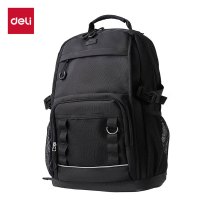 得力大容量双肩包 BB205运动休闲系列初高中书包