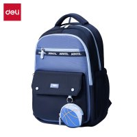 得力（deli）得力deli 元气系列男生款小学生书包 BB198 蓝色 个 双肩包