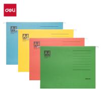 得力5468_A4挂快劳文件夹(混)(25只)