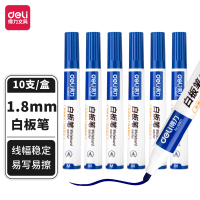 得力6801白板笔(黑)(10支)