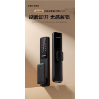 凯迪仕Q7F智能门锁人脸全自动家用入户门密码指纹防盗门电子锁