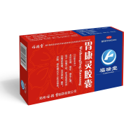 福瑞堂 胃康灵胶囊 0.4克*24粒 胃炎