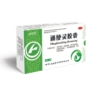 福瑞堂 通便灵胶囊 0.25g*24粒
