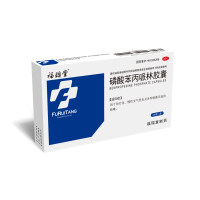 福瑞堂 磷酸苯丙哌林胶囊20毫克*24粒 急慢性支气管炎 咳嗽