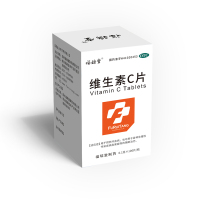 福瑞堂 维生素C片0.2克*100片预防坏血病