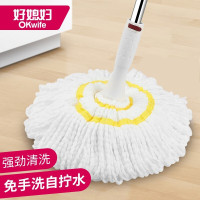 好媳妇U系列59拧水拖把