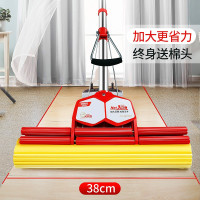 38CM双滚轮胶棉拖把