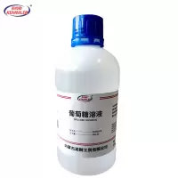 凯姆勒 葡萄糖溶液 含量备注 500mL/瓶