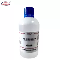 凯姆勒亚铁-邻菲啰啉指示液 含量备注 500mL/瓶