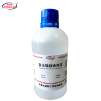 凯姆勒 氯化镁标准溶液 含量备注 500mL/瓶