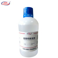 凯姆勒 盐酸羟胺溶液 含量备注 500mL/瓶