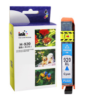 得印(befon) H-920XL大容量