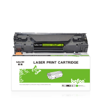 CE285A 大容量 2000页 适用佳能LBP6018/6000/3018