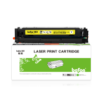 CF402A 大容量 1400页 适用惠普m277dw 带芯片