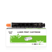 NPG52 14000页 适用佳能iR-ADVC2020/C2025