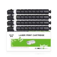 NPG-71 黑色35000页 彩色22000页适用佳能iR-ADV