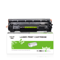 CF244A 含芯片 3000页 适用惠普M15a/M15w