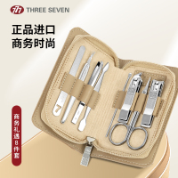 777指甲刀套指甲刀八件套 W010
