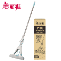 美丽雅优品 玲珑挤水胶棉拖把28cm
