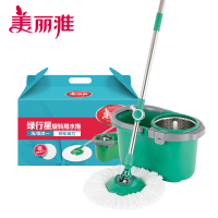 美丽雅旋转拖把不锈钢绿行星甩水拖