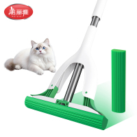 美丽雅宠立净抗菌胶棉拖（长杆）