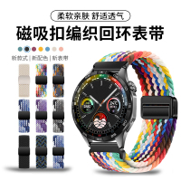 适用于荣耀手表5/4Pro表带5ultra磁吸扣GS4编织3尼龙Magic2腕带ES3264