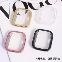 适用新款红米watch6保护壳redmi5钢化防摔保护壳膜一体Redmi4手表5代全包钢化膜表盘防刮摔智能运动3264