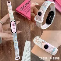 新款适用小米手环9表带8手表腕带反扣硅胶智能nfc版磁吸手腕替换带八九代陶瓷特别版男女生运动高级感配件3264