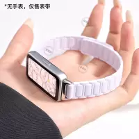 适用华为手环10表带9手表8荣耀7磁吸反扣硅胶运动watch九十代腕表代智能女生秋冬新款NFC替换带透气男士配件3264