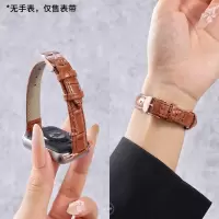 小蛮腰竹节皮款适用小米9pro手表表带8Pro气质秋冬女款watch6小众腕带红米Watch5女士褐色小米8pr3264