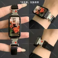 适用于荣耀手环10/9表带米兰尼斯磁吸新款表链band9金属替换带HONOR运动智能腕带男女九代高级感透气夏天配3264