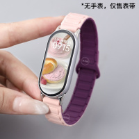 适用小米手环10/9/8表带3/4/5/6/7硅胶磁吸通用NFC版腕带八九十代替换手表带高级感小清新创意拼色3264
