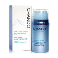 自然堂雪茶平衡保湿面膜26ml*5