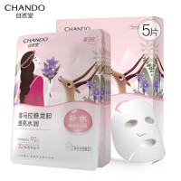 自然堂雪茶平衡保湿面膜26mLx5