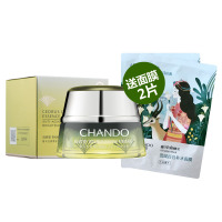 自然堂雪松精油活颜御龄明眸眼霜15g