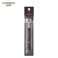 自然堂一笔成型纤细持久眼线笔