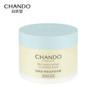 自然堂舒缓润养卸妆膏100mL