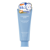 自然堂保湿舒缓氨基酸洁面乳150g