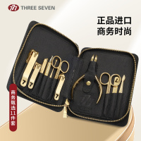 777指甲刀修护套装黑金奢华系列11件套GNT-BH112G