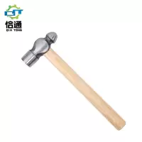 恰通手锤圆头/把