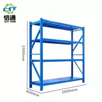 恰通材料架重型2000*600*2000mm/组