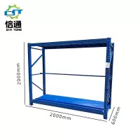 恰通棍棒架重型2000*600*2000mm/组