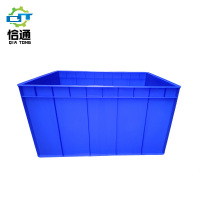 恰通 零件盒 周转箱 560*420*190 个