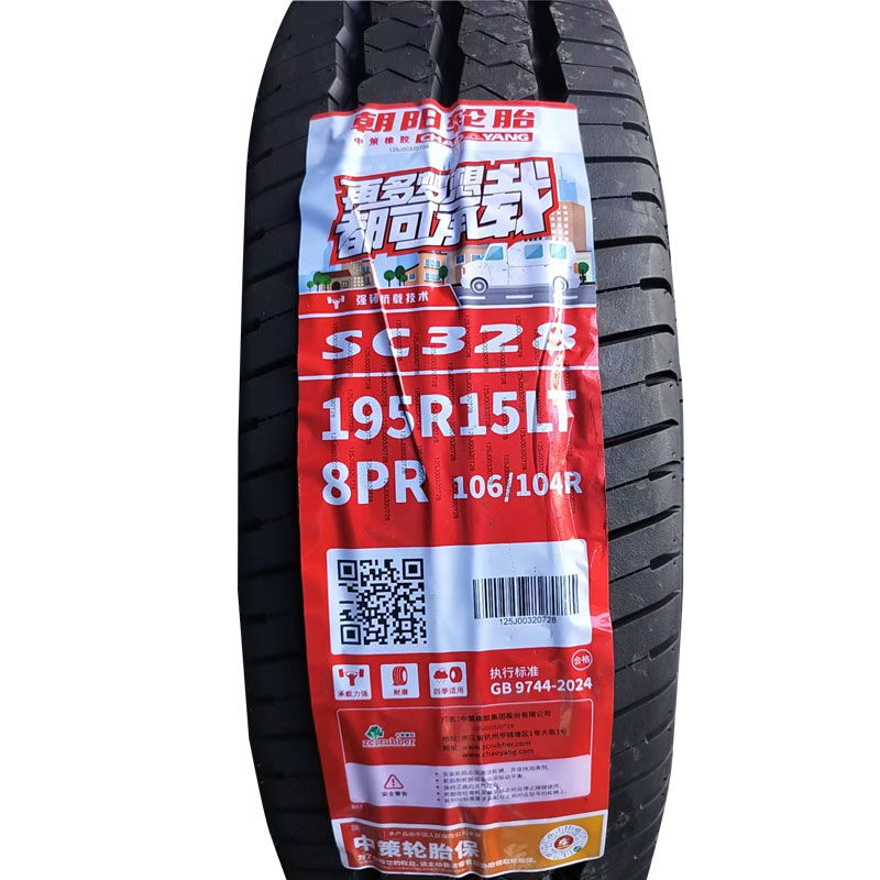 朝阳轮胎 四季胎195R15LT